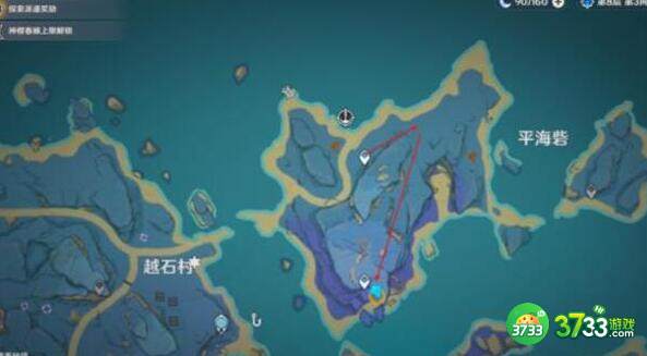 原神镇石解密任务完成方法