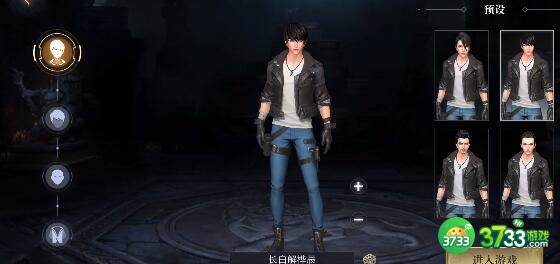 新盗墓笔记加入九门攻略