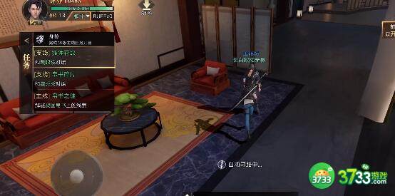 新盗墓笔记伙伴培养攻略