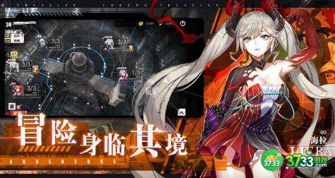 时逆今天也在被迫拯救世界开测福利分享一览