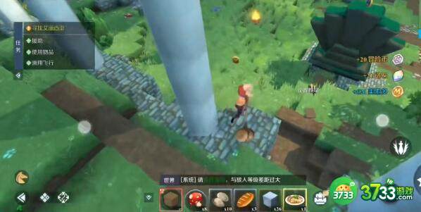 神角技巧英雄进阶消耗是多少