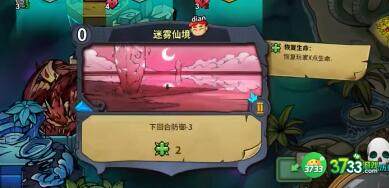 冒险公社炼金术师卡组玩法技巧