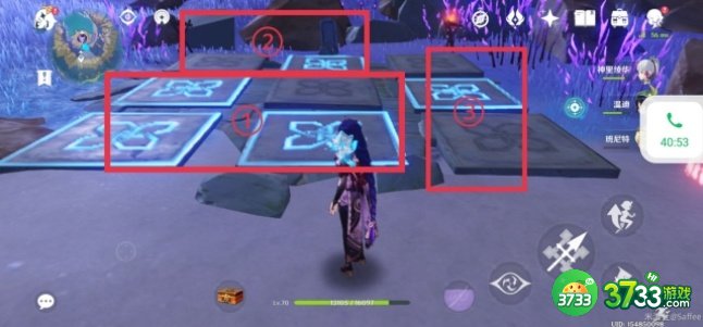 原神清籁岛解密攻略 清籁岛石碑点亮顺序详解[多图]图片5