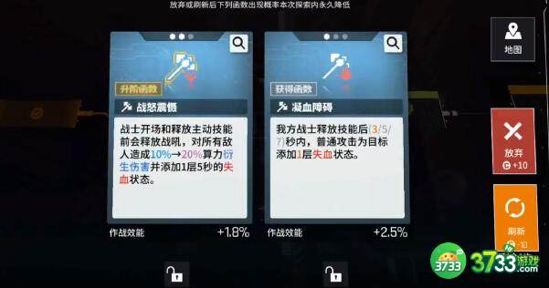 少女前线云图计划新手角色有哪些推荐