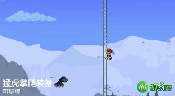 泰拉瑞亚无限水桶如何获取