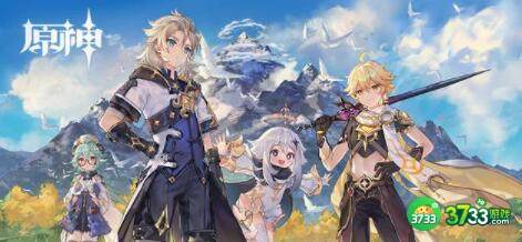 原神中秋节礼包兑换码分享一览