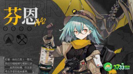 少女前线云图计划10月最新兑换码大全一览