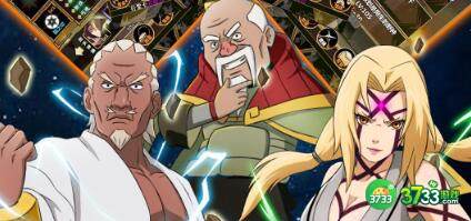 风物语火影传说兑换码福利