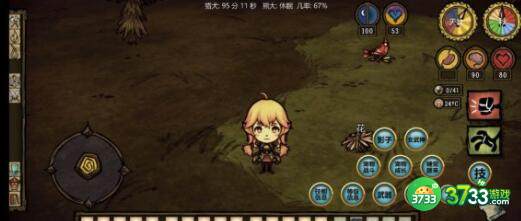 饥荒手游工具和武器代码公式大全