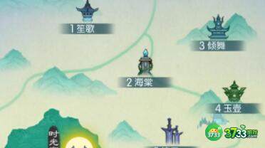 无极仙途国庆礼包码内容一览