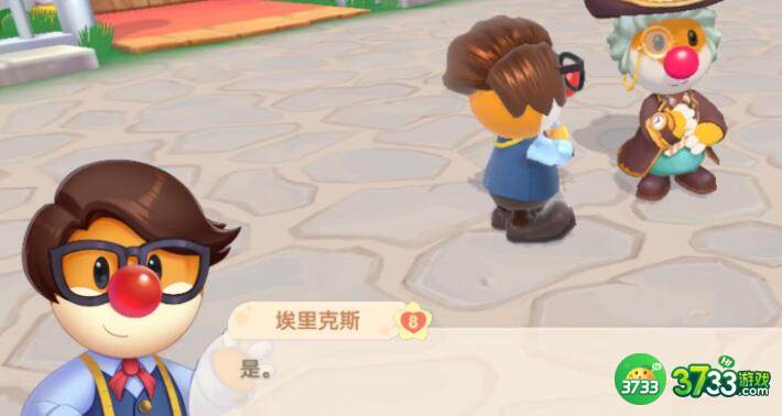 摩尔庄园10.8号兑换码内容一览