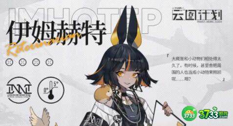 少女前线云图计划10月最新兑换码大全一览