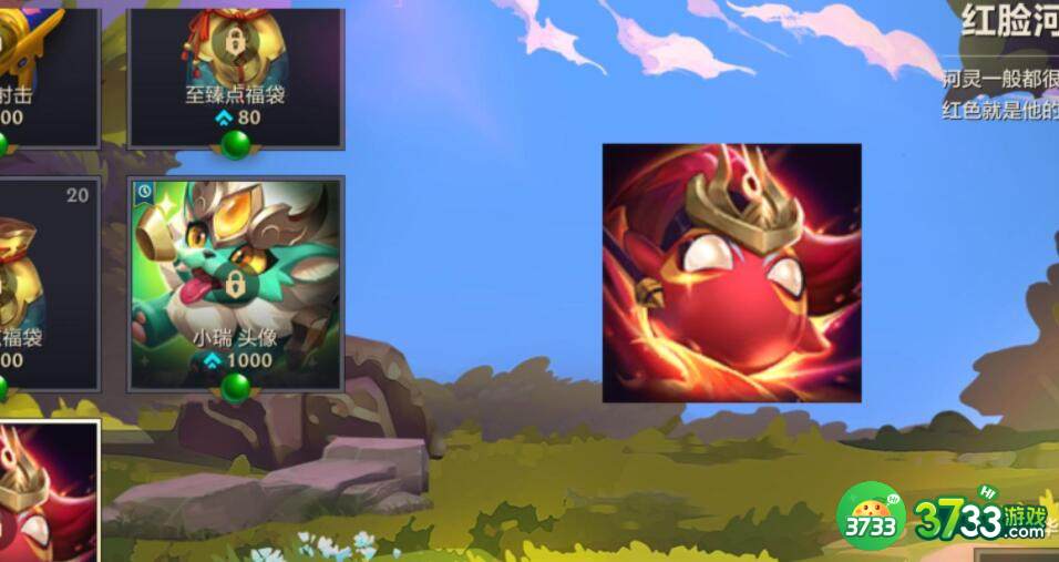 金铲铲之战巅峰币作用及获取攻略