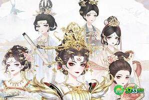 盛世芳华最全兑换码分享一览