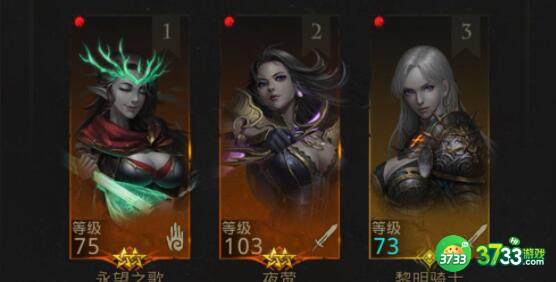 地下城堡3魂之诗纯血获得攻略