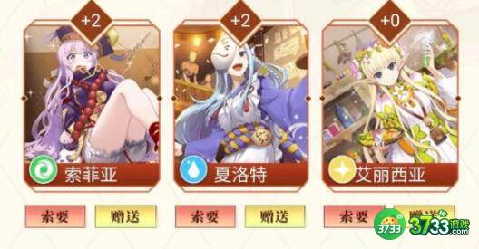 神角技巧探险队伍阵容搭配详解