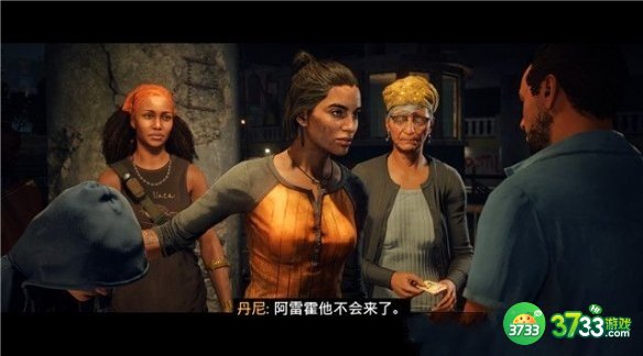 孤岛惊魂6攻略大全 新手入门技巧通关一览[多图]图片6