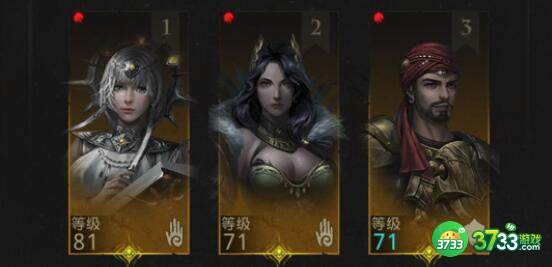 地下城堡3魂之诗纯血获得攻略