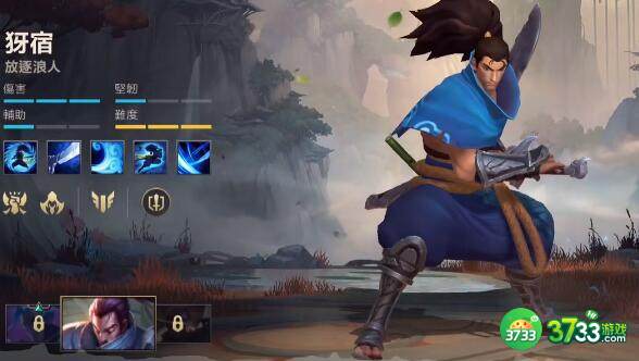 英雄联盟手游队友点赞任务如何完成