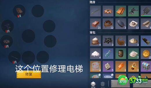 冰原守卫者佣兵有什么作用如何获得