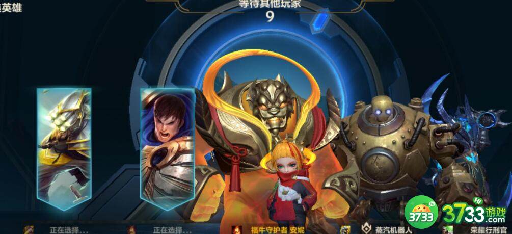 LOL手游安妮连招技巧攻略