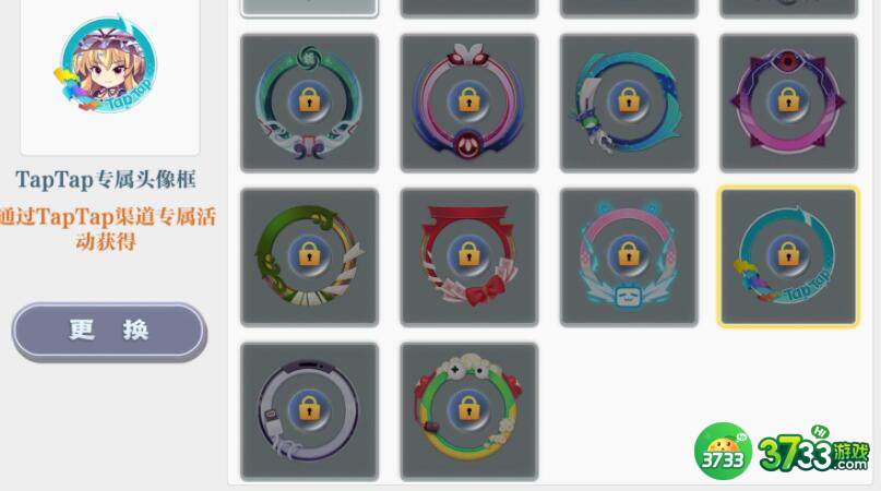 东方归言录前期开局选什么角色好