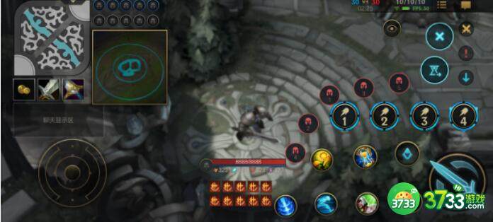 lol手游键位布局分享