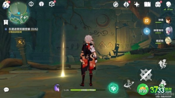 原神罗尔德遗迹拍摄攻略 罗尔德遗迹壁画拍照技巧[多图]图片8