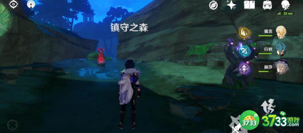 原神10.12最新兑换码内容一览