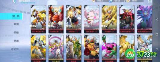 数码宝贝新世纪座天使兽阵容搭配详解