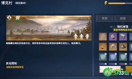 冰原守卫者锡矿怎么获取有哪些作用