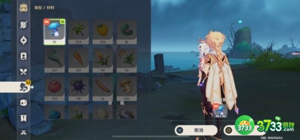 原神健忘大王历险记怎么做 健忘大王历险记壁画位置及任务完成详解[多图]图片2