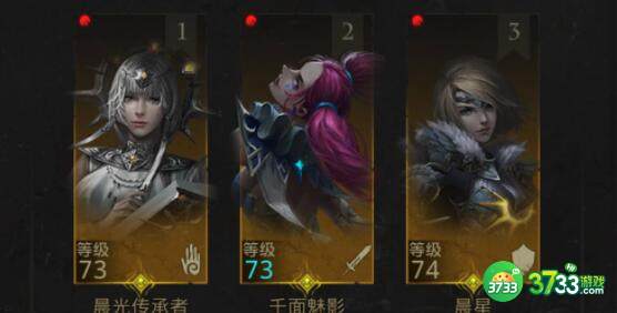 地下城堡3魂之诗纯血获得攻略