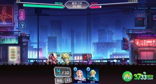 修普诺斯经验及星币获取攻略