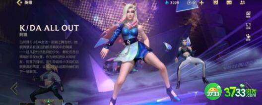 LOL手游人工客服电话详解