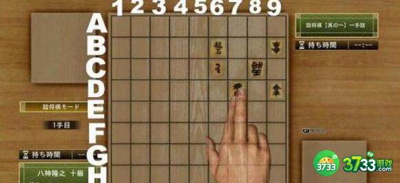 审判之逝湮灭的记忆将棋残局通关攻略