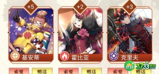 神角技巧探险队伍阵容搭配详解