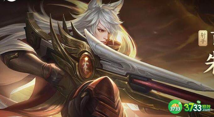 王者荣耀周年庆宝箱奖励一览