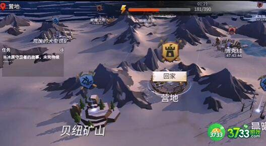 冰原守卫者锡矿怎么获取有哪些作用