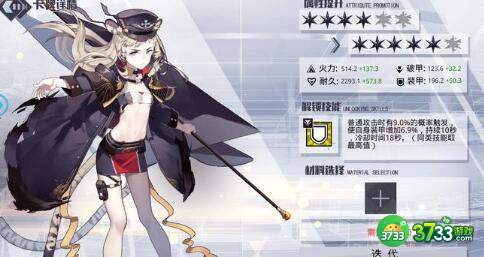 潘多拉的回响兑换码奖励领取