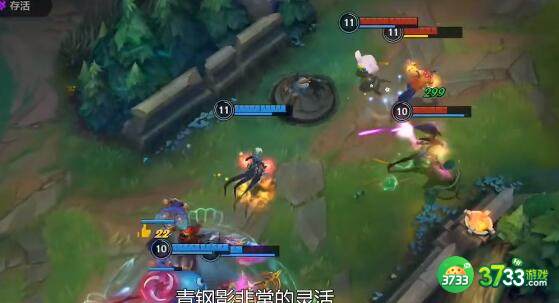 LOL手游市级称号获取需要什么条件