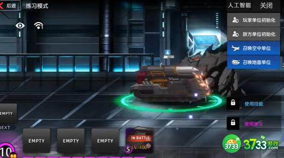 异界事务所圣骑士艾索前期玩法攻略