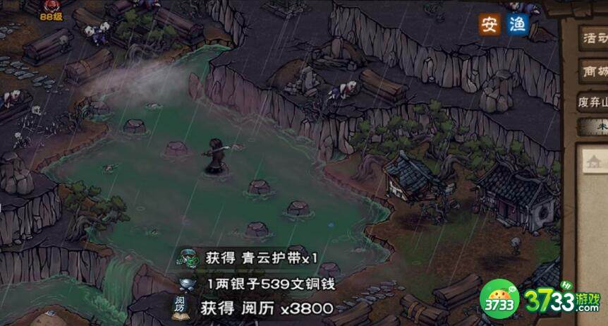 烟雨江湖10.12最新兑换码内容一览