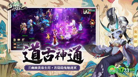 了凡录兑换码福利领取