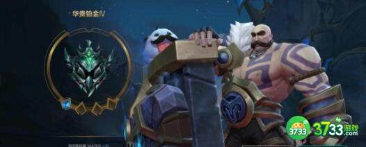 LOL手游人工客服电话详解