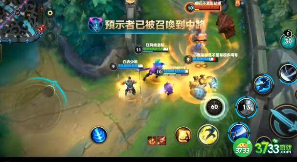 英雄联盟手游S3赛季皮肤是什么如何获得