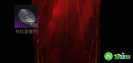 地下城堡3银币速刷技巧