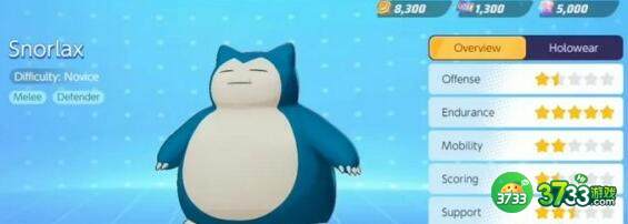 宝可梦大集结t0宝可梦培养建议