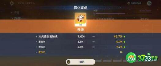 原神归离原地下室进入步骤详解