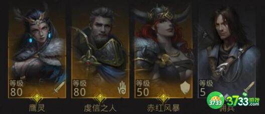 地下城堡3图四格雷米德通关方法详解